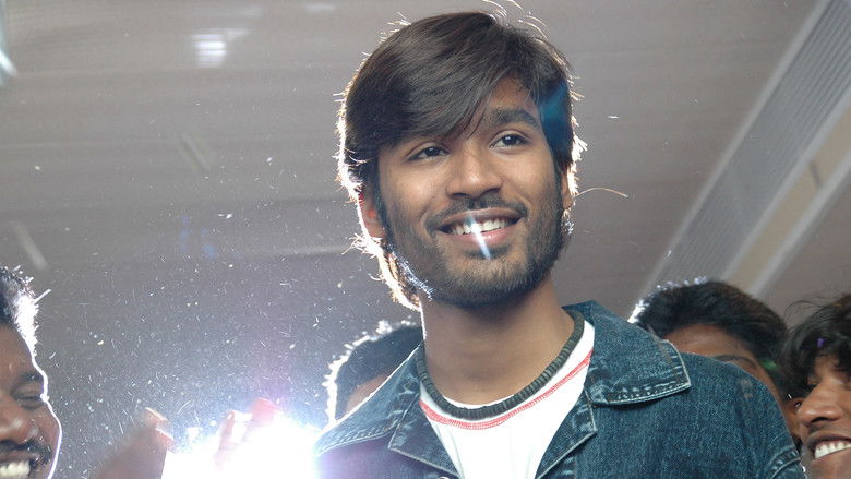 кадр из фильма திருவிளையாடல் ஆரம்பம்