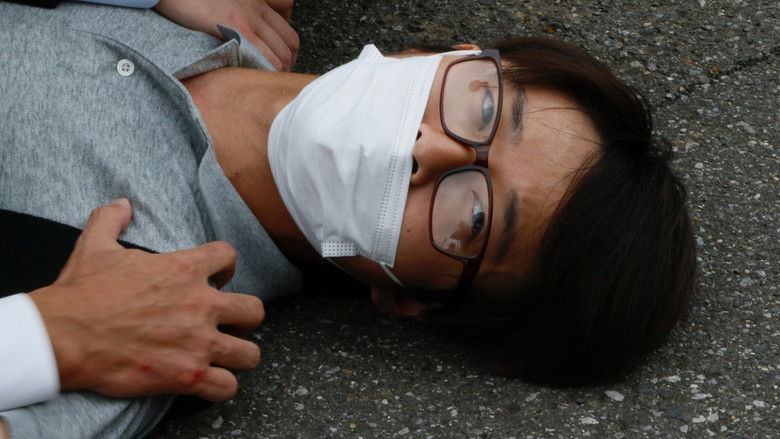 кадр из фильма REVOLUTION＋1