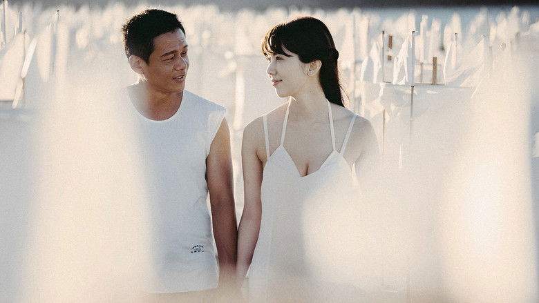 кадр из фильма 沙西米