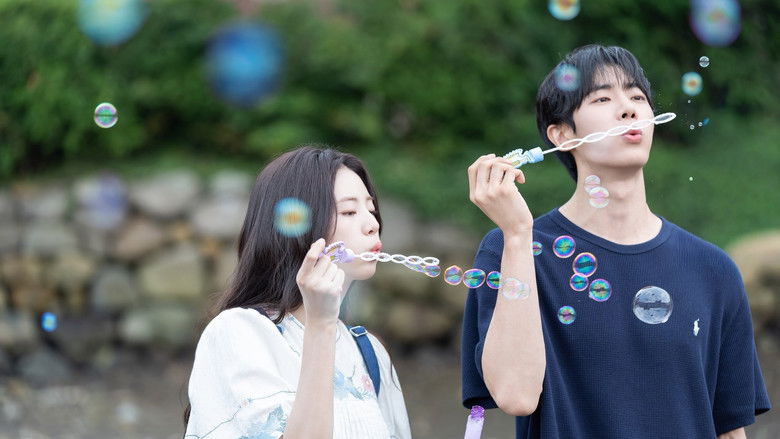 кадр из фильма 오늘 밤, 세계에서 이 사랑이 사라진다 해도