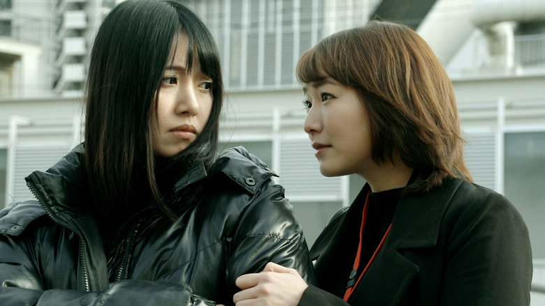 кадр из фильма ぐしょ濡れ女神は今日もイク！