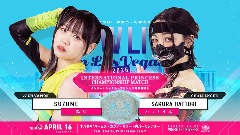 кадр из фильма TJPW Live in Las Vegas 2026
