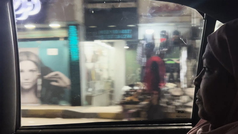 кадр из фильма Yummaye