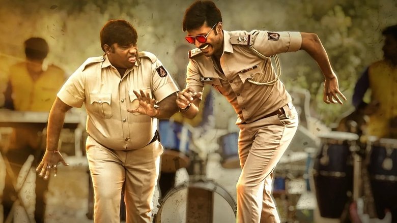 кадр из фильма Rudra Garuda Purana