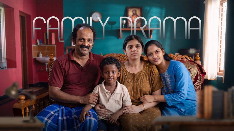 кадр из фильма ഫാമിലി ഡ്രാമ