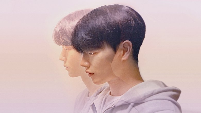 кадр из фильма 첫날밤과 손가락