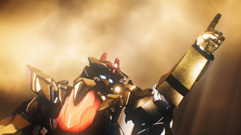 кадр из фильма スーパー戦隊・ユニバース大戦 ～ナンバーワン戦隊ゴジュウジャー Episode 0～