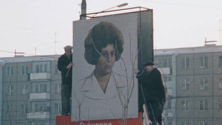 кадр из фильма Наша мама - герой!