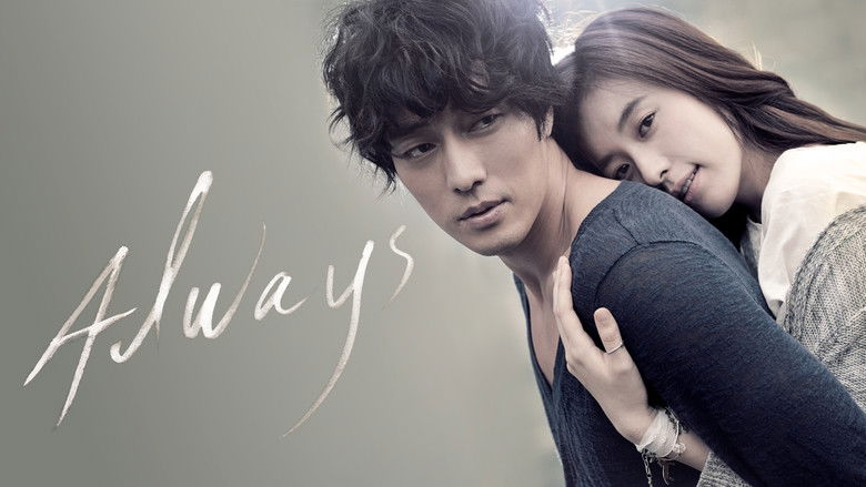 кадр из фильма Всегда