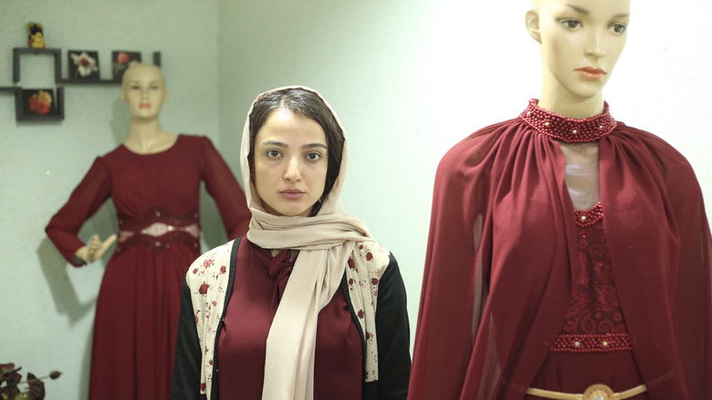 кадр из фильма هفت و نیم