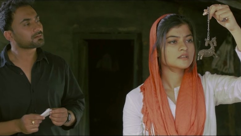 кадр из фильма ହାଲୋ ଆର୍ସି