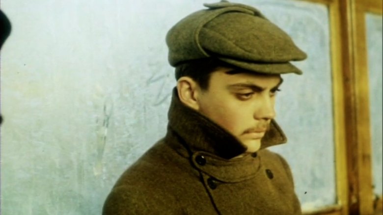 кадр из фильма Первая встреча, последняя встреча