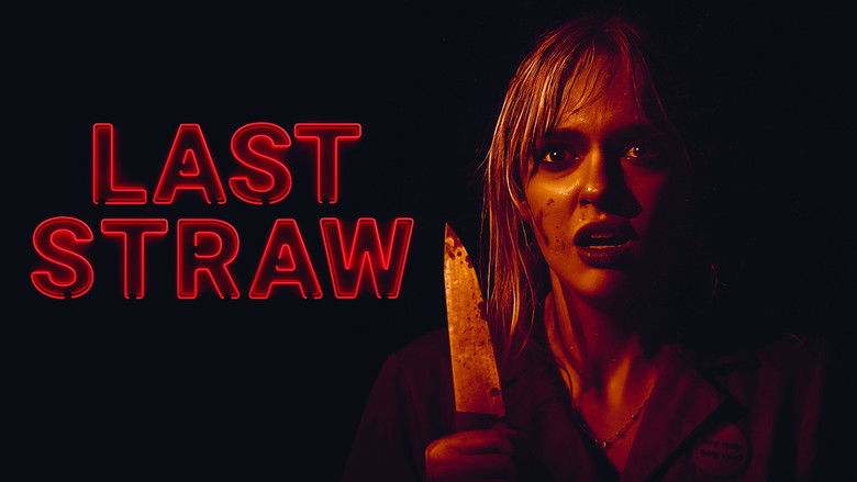 кадр из фильма Ночная смена