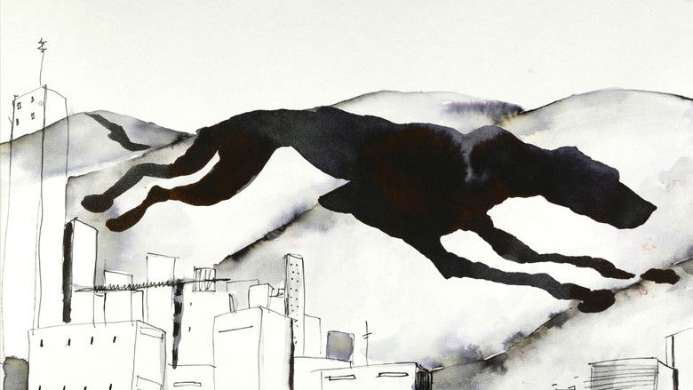 кадр из фильма La perra