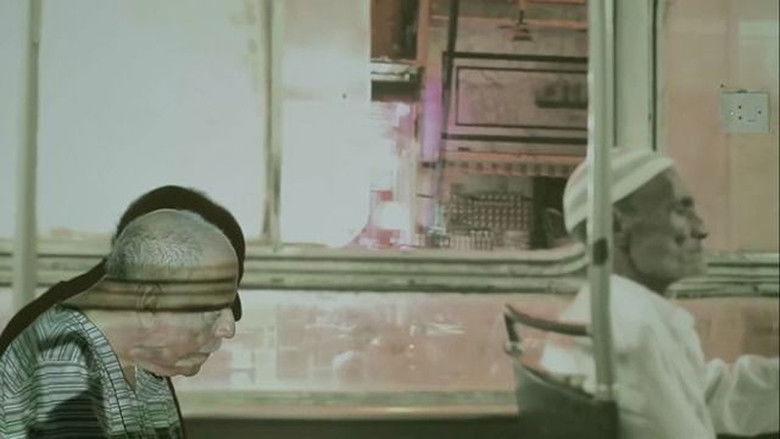 кадр из фильма جولة ميم المملة