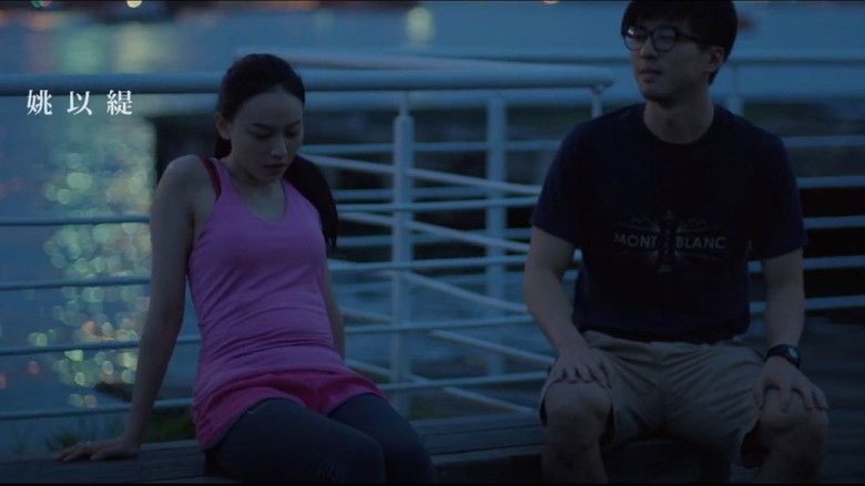 кадр из фильма 慢跑之中