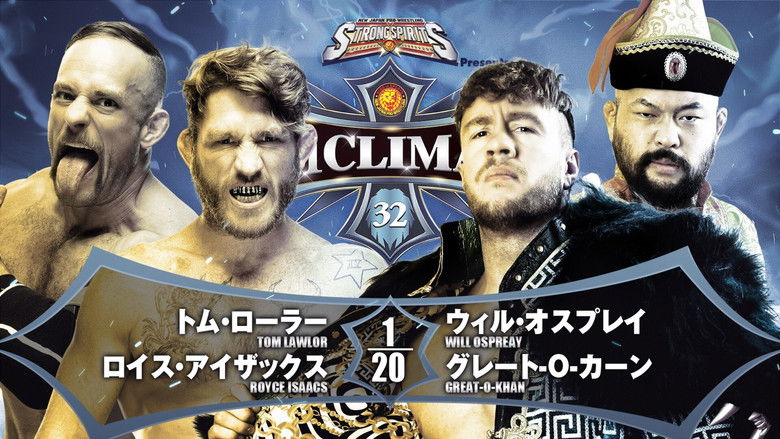 кадр из фильма NJPW G1 Climax 32: Day 11