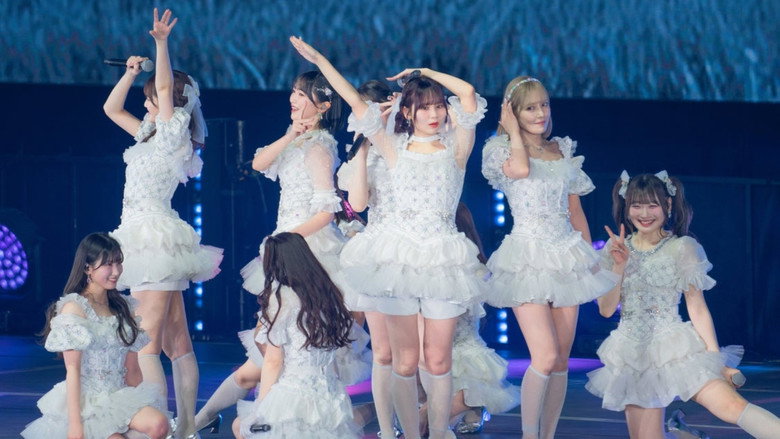 кадр из фильма =LOVEアリーナツアー2025「~Timeless Tales~」埼玉・さいたまスーパーアリーナ公演