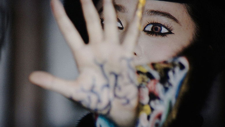 кадр из фильма Le Portrait interdit