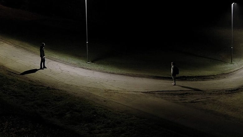 Невиданное