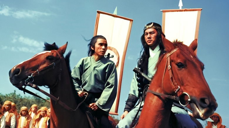 кадр из фильма 蕩寇誌