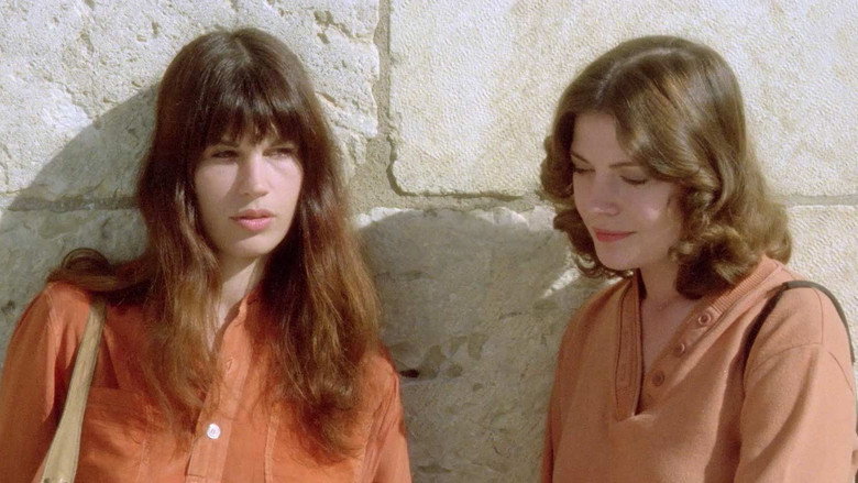 кадр из фильма רגעים