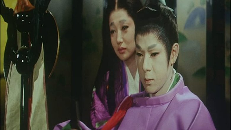 кадр из фильма 源氏物語