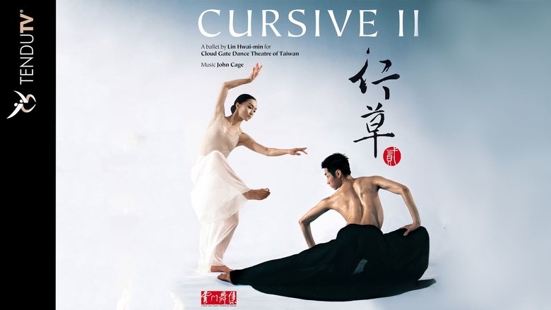 кадр из фильма Cursive II