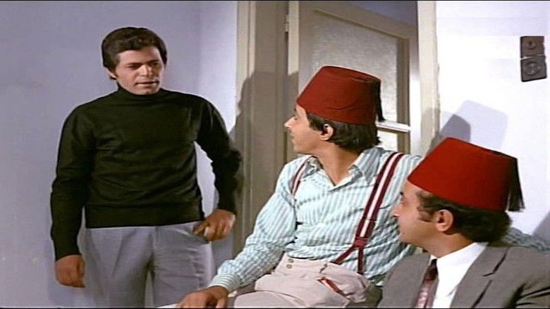 кадр из фильма شهيرة