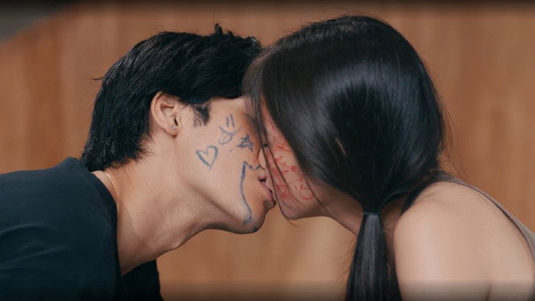 кадр из фильма Ang Mutya ng Section E