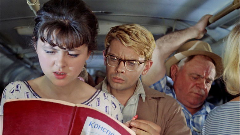 кадр из фильма Операция «Ы» и другие приключения Шурика