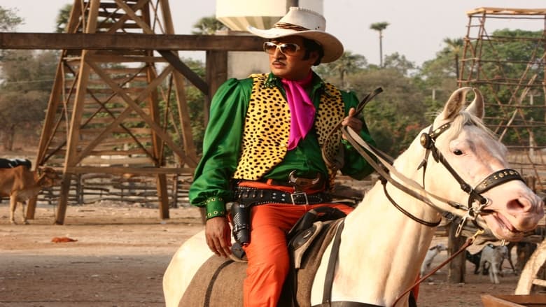 кадр из фильма Quick Gun Murugan