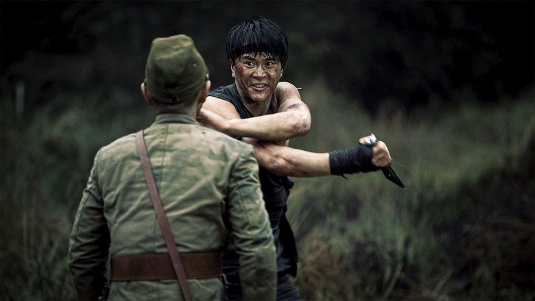 кадр из фильма 十三猎杀