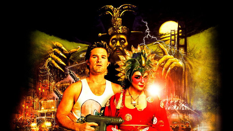 кадр из фильма Большой переполох в маленьком Китае