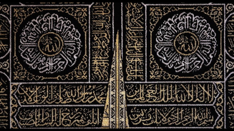 кадр из фильма The Other Side of Fear