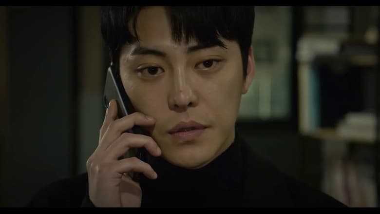 кадр из фильма Спецотряд