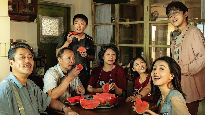 кадр из фильма Золото или хрень