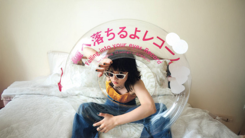 кадр из фильма AIMYON 弾き語り TOUR 2021傷と悪魔と恋をした in 日本武道館