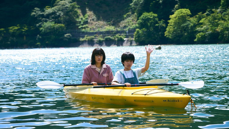 кадр из фильма ルート29