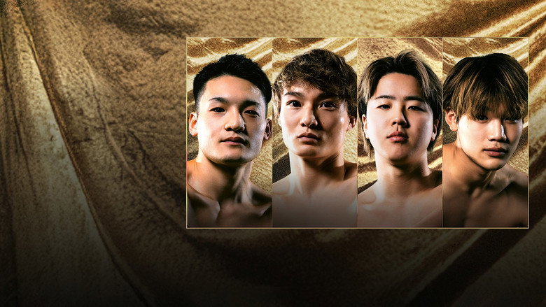 кадр из фильма RISE ELDORADO 2026