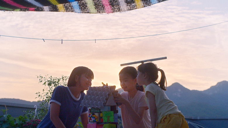 кадр из фильма 우리집