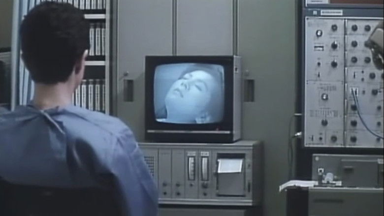 кадр из фильма レイプハンター　通り魔