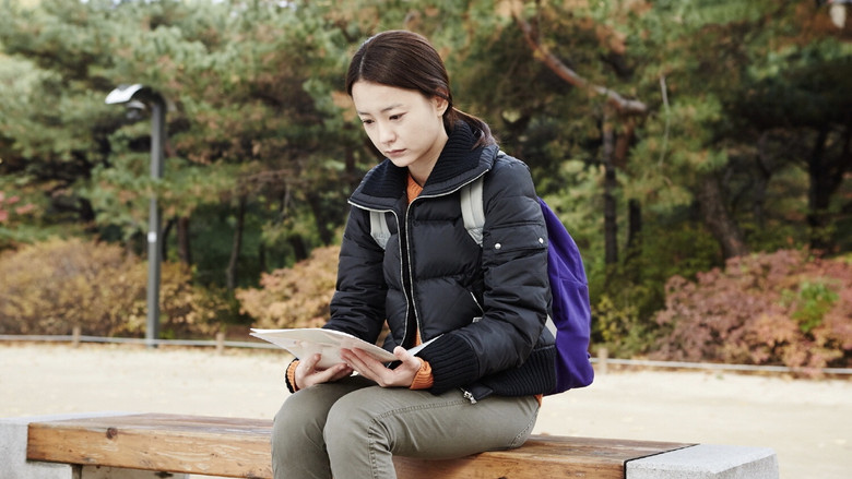 кадр из фильма Наша Сонхи