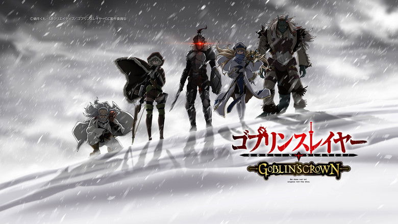 кадр из фильма Убийца гоблинов: Корона гоблина