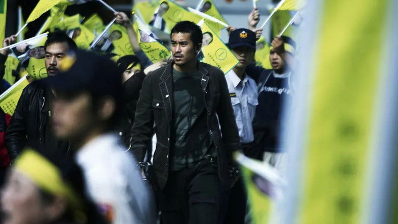 кадр из фильма 彈道