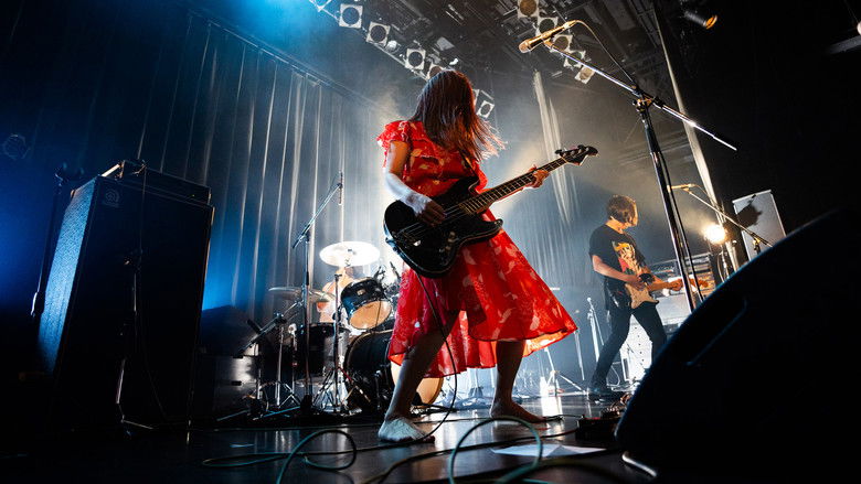 кадр из фильма World is Yours: The Inside Story of Japan's Greatest Band