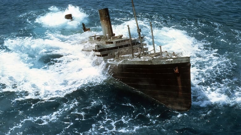 Поднять Титаник