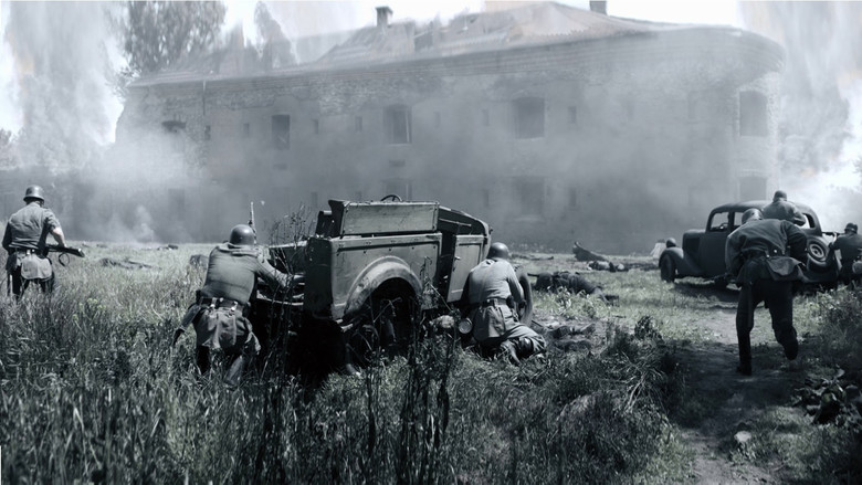 Прерванные воспоминания