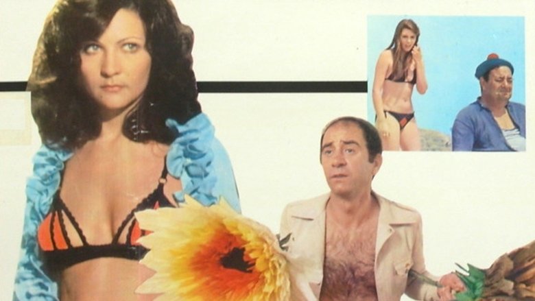 кадр из фильма Медсестра моего отца