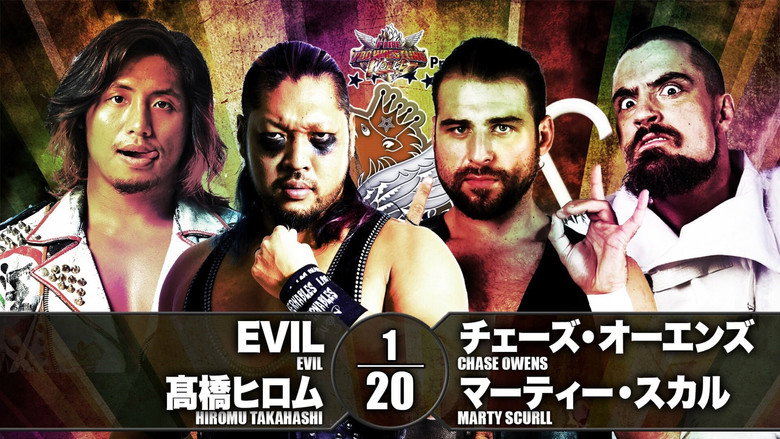 кадр из фильма NJPW Best of the Super Junior 25 - Day 1